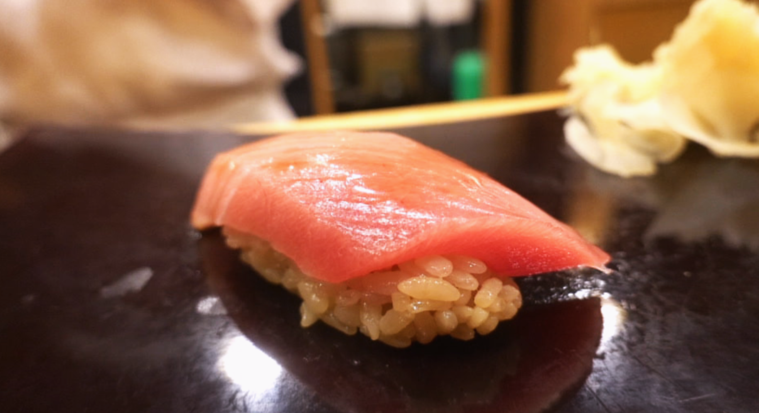 神奈川県 横浜市 関内 なか條 日本最高峰は、なか條に集まる。ピンネタが集まる日本屈指の鮨屋の超名店 寿司 中トロ 品川イッコー