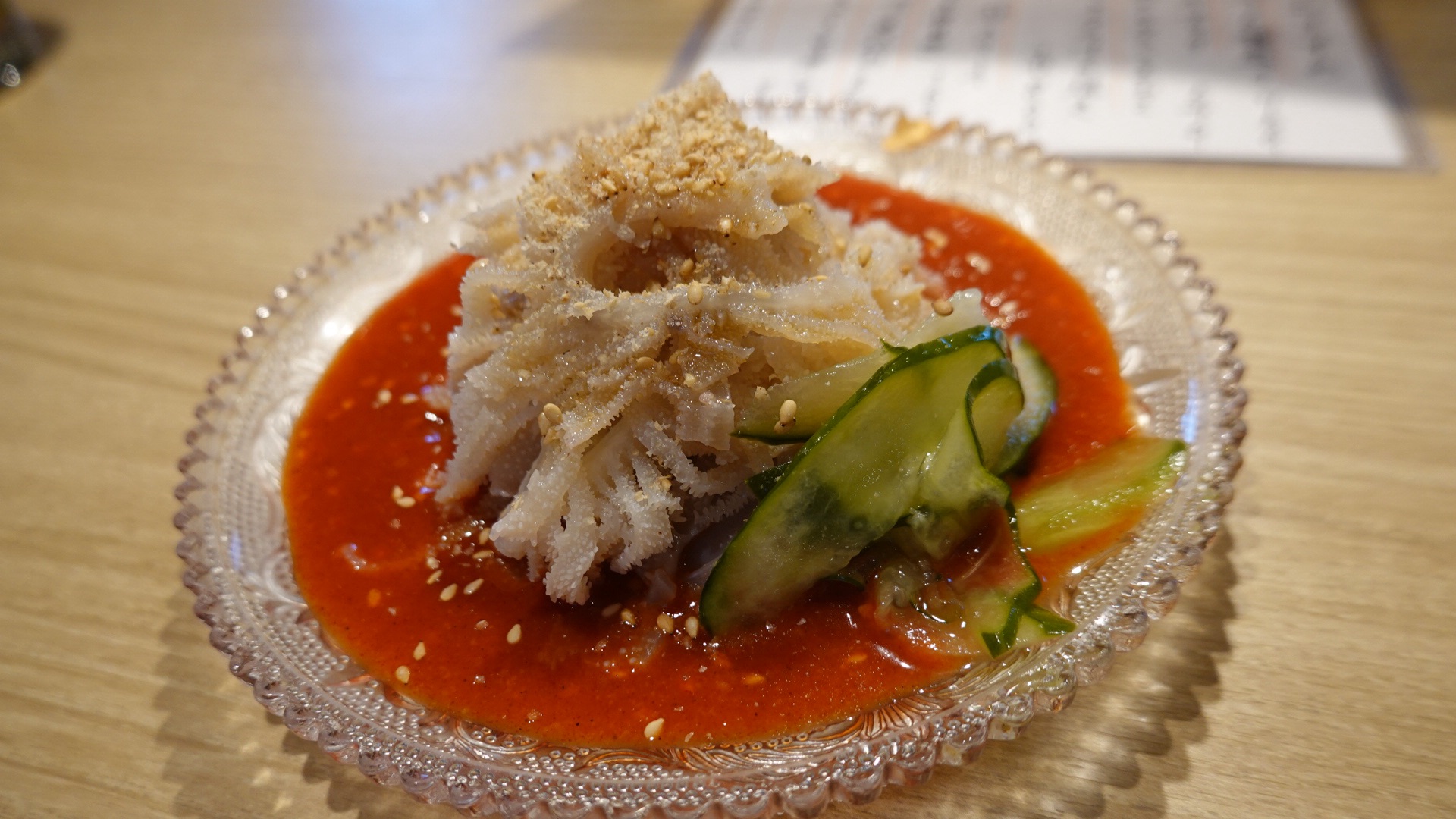 京橋 焼肉・ホルモン 踊ル センマイ刺し