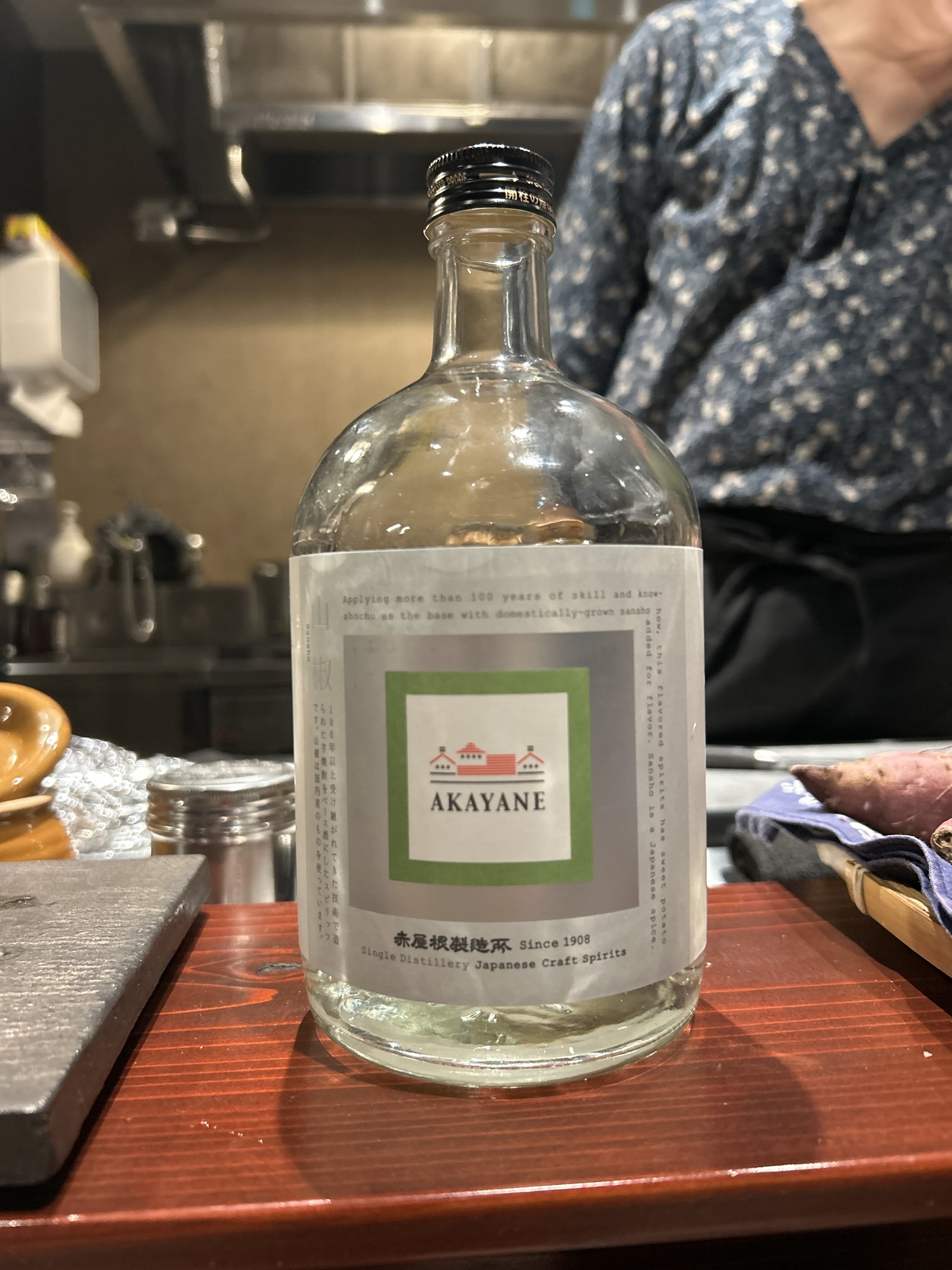 五反田 やきとり 糸 ジン