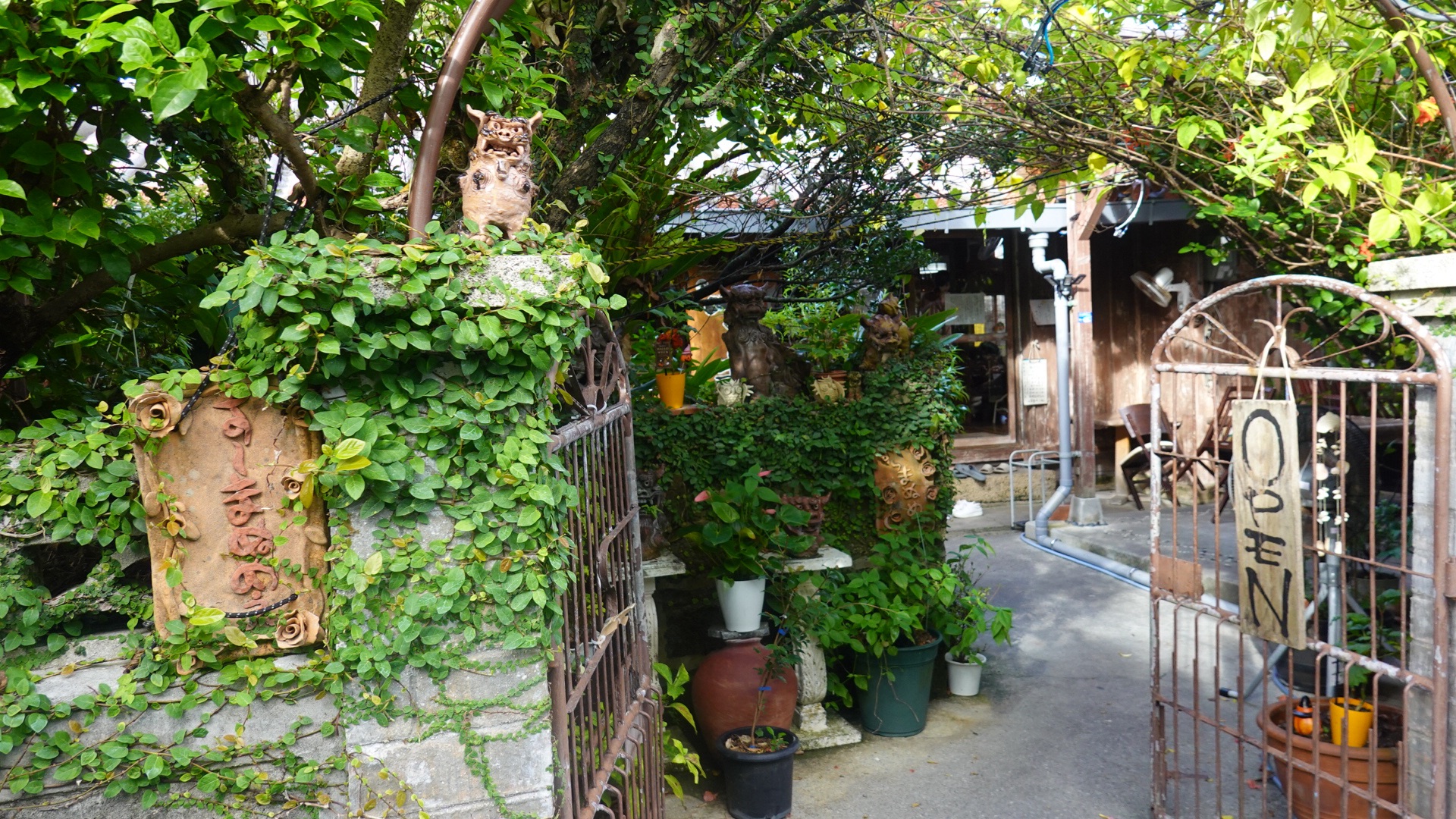 沖縄 すーまぬめぇ 店の外観