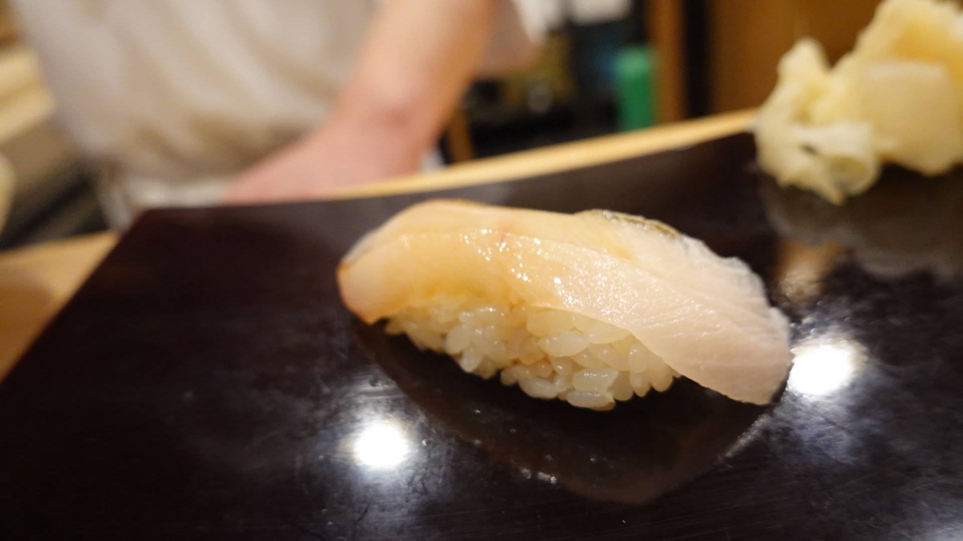 神奈川県 横浜市 関内 なか條 日本最高峰は、なか條に集まる。ピンネタが集まる日本屈指の鮨屋の超名店 寿司 シマアジ 品川イッコー