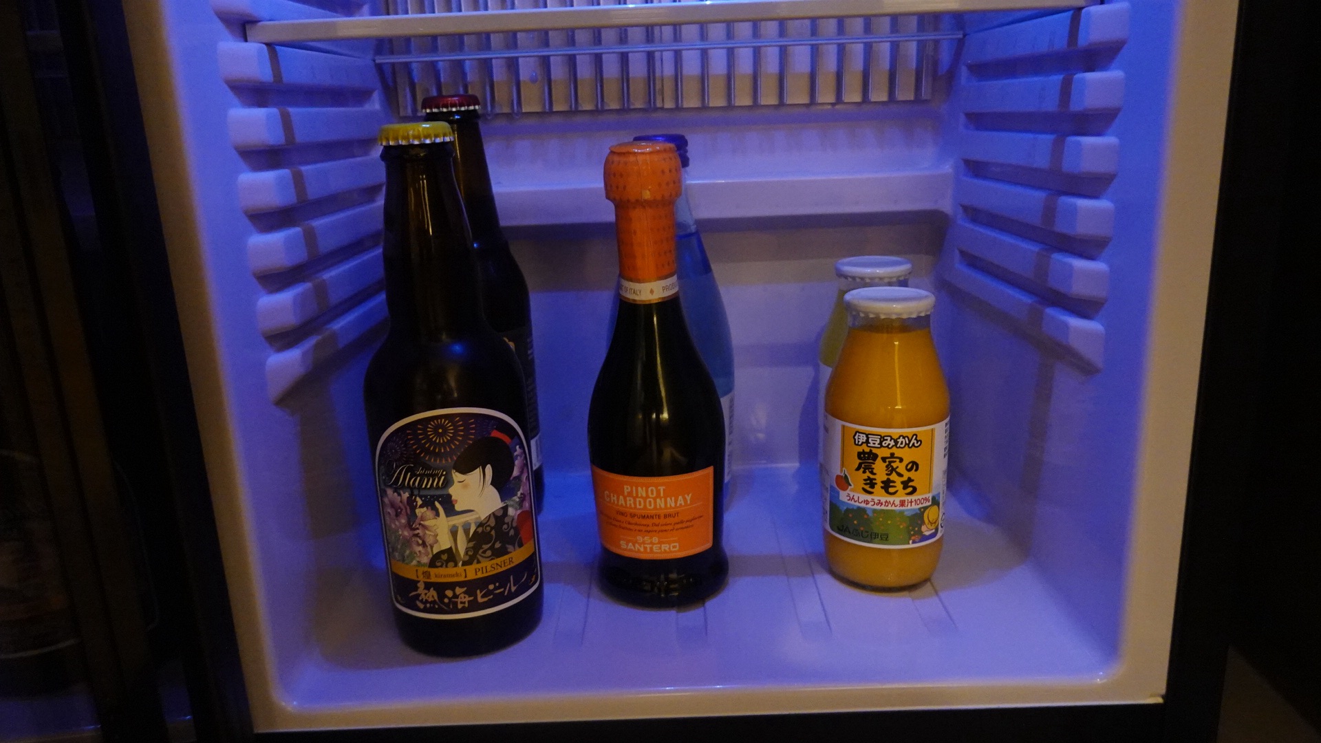 熱海 無為自然 冷蔵庫