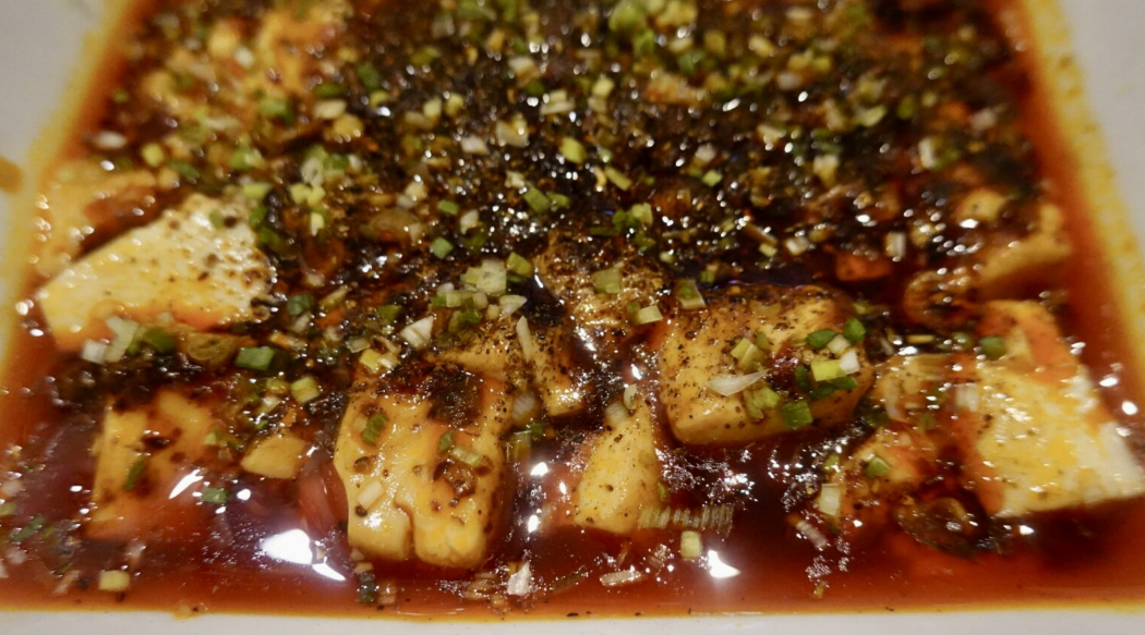 四川小吃 雲辣坊