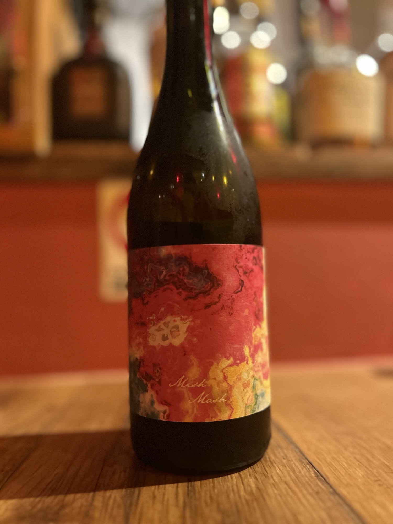 神奈川県 藤沢市 fu-fu shisen(フーフーシセン) 肉を使わない四川料理 ワインボトル 品川イッコー