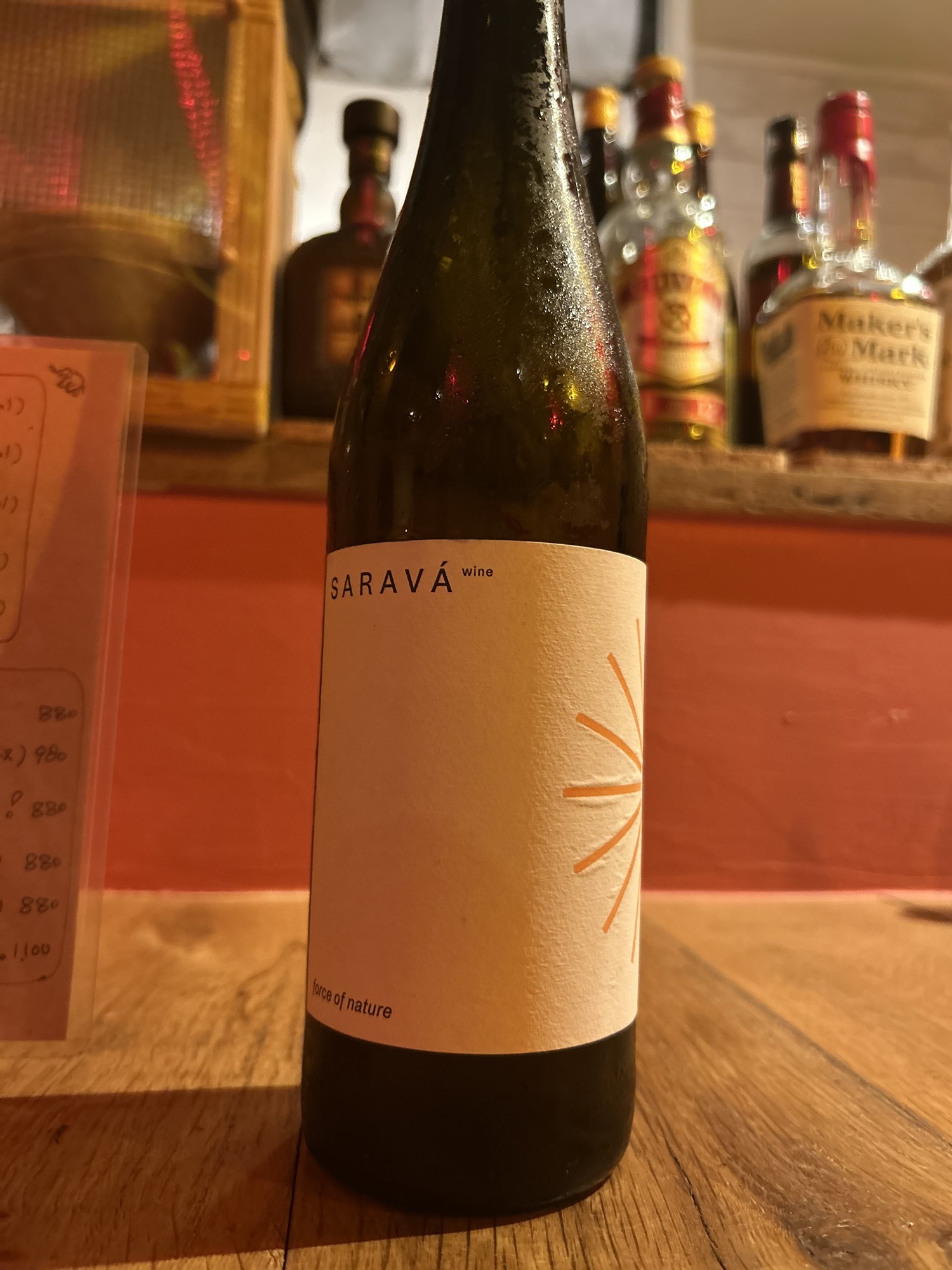 神奈川県 藤沢市 fu-fu shisen(フーフーシセン) 肉を使わない四川料理 ワインボトル 品川イッコー