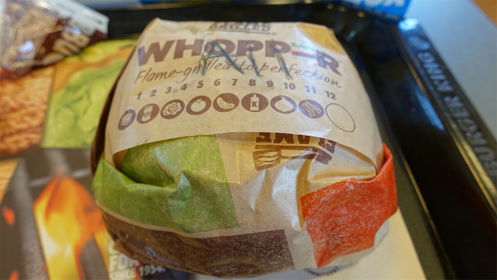 バーガーキングの魔法の言葉「オールヘビー」 バーガーキング 裏技 