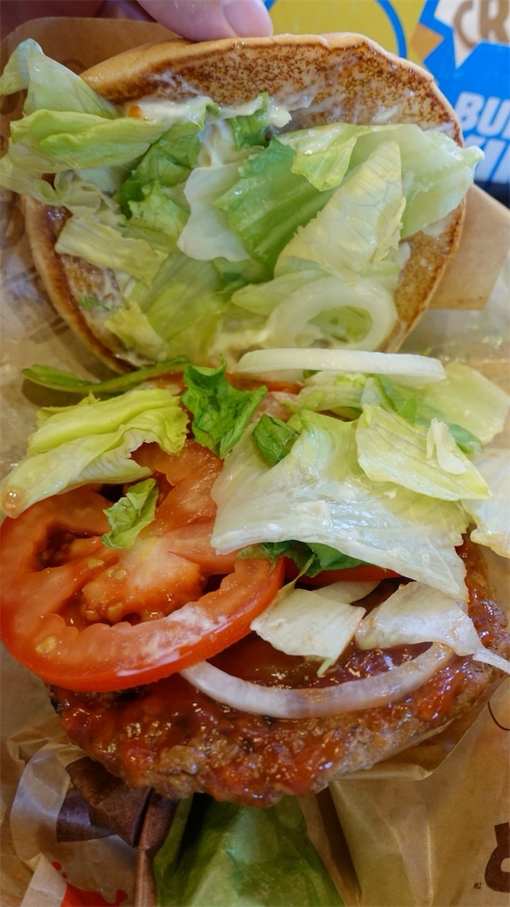 バーガーキングの魔法の言葉「オールヘビー」 バーガーキング 裏技 