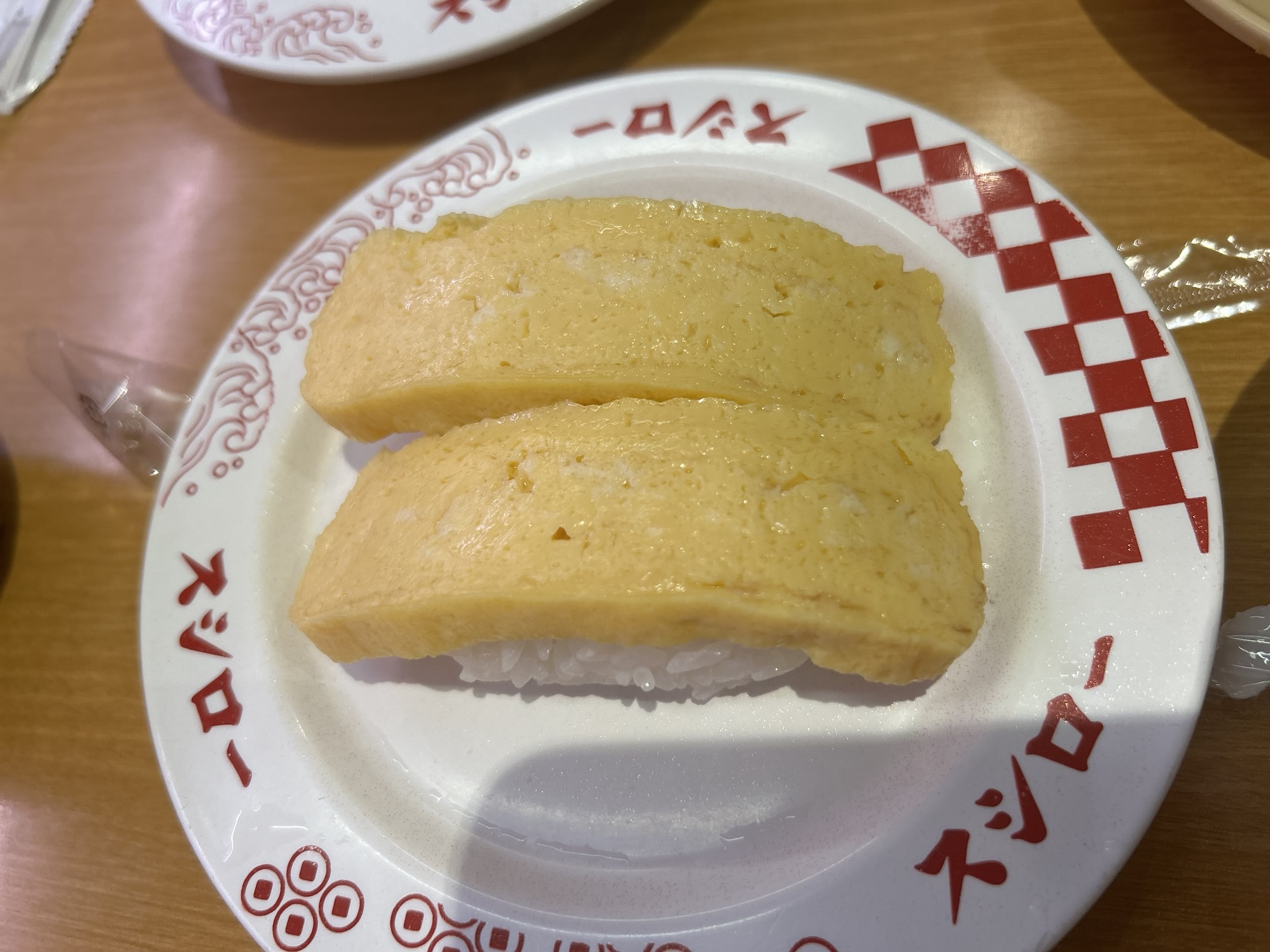 回転寿司 スシロー 玉子