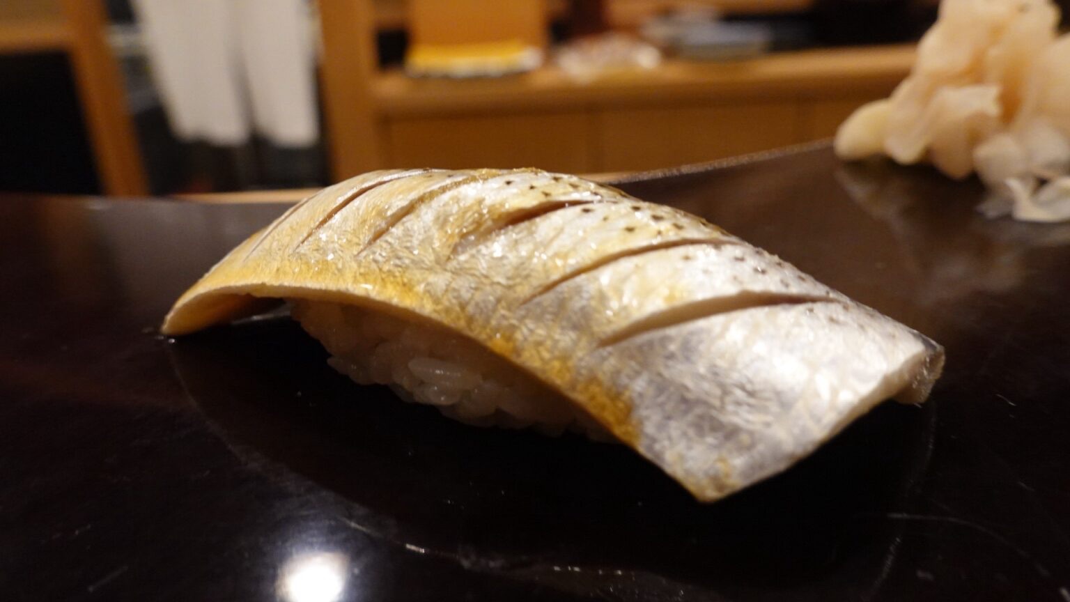 神奈川県 横浜市 関内 なか條 日本最高峰は、なか條に集まる。ピンネタが集まる日本屈指の鮨屋の超名店 寿司 小肌 品川イッコー