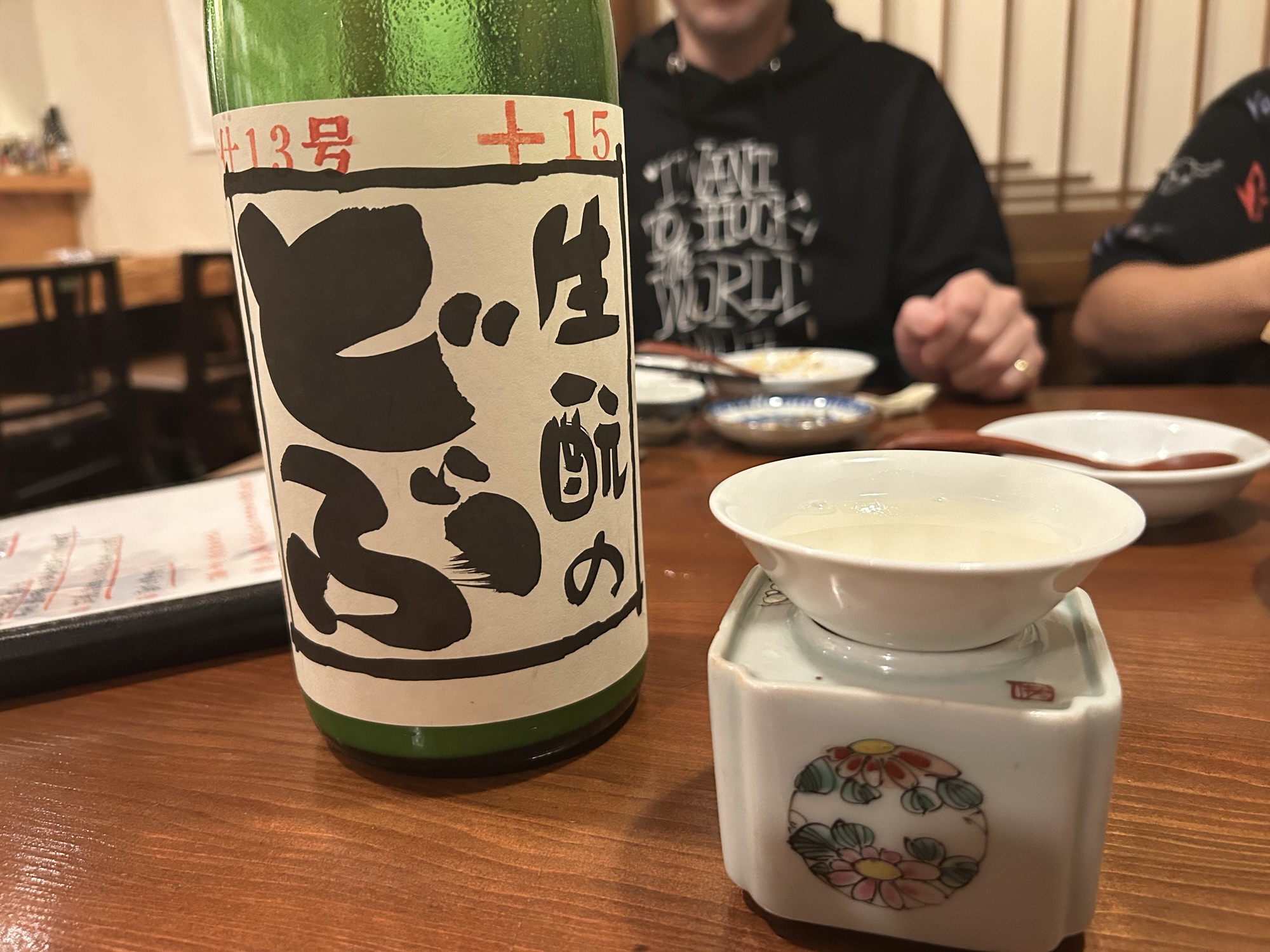 静岡県  新静岡  華音 (はなおと)  お燗×中華という唯一無二の創作中華  日本酒　品川イッコー