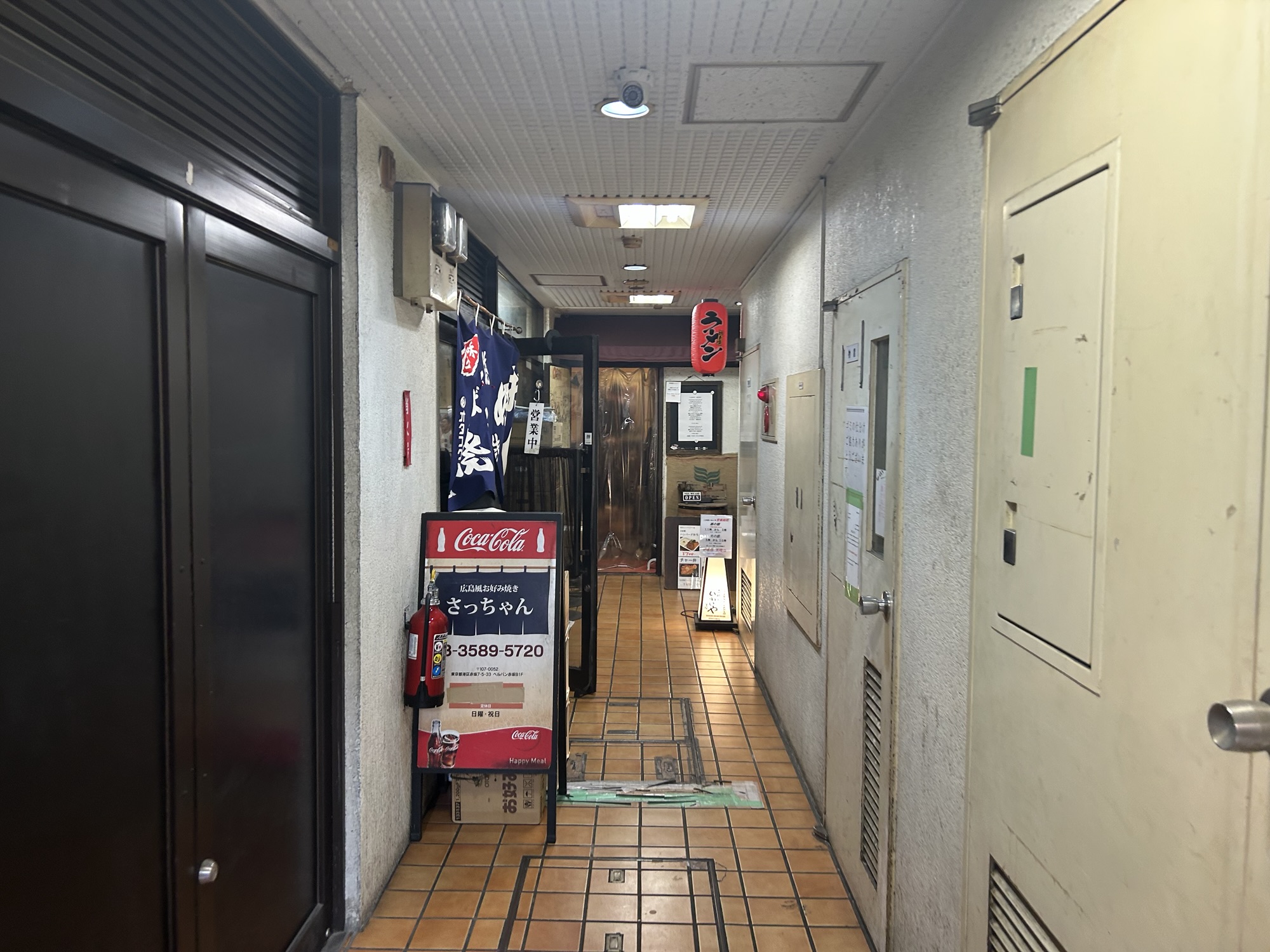 東京　乃木坂　会津喜多方RAMEN 二代目 いわいや　東京で食べる喜多方ラーメン 店の外観 品川イッコー