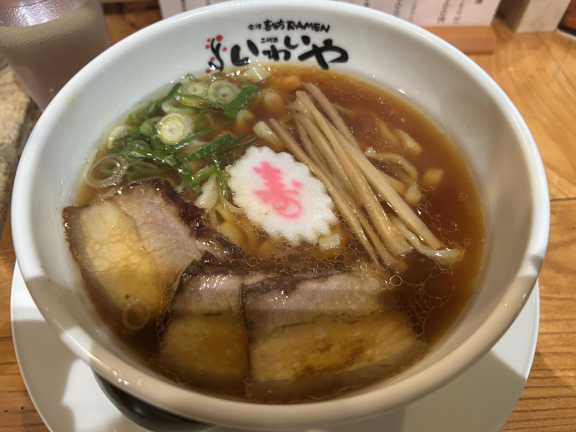 東京　乃木坂　会津喜多方RAMEN 二代目 いわいや　東京で食べる喜多方ラーメン ラーメン 品川イッコー