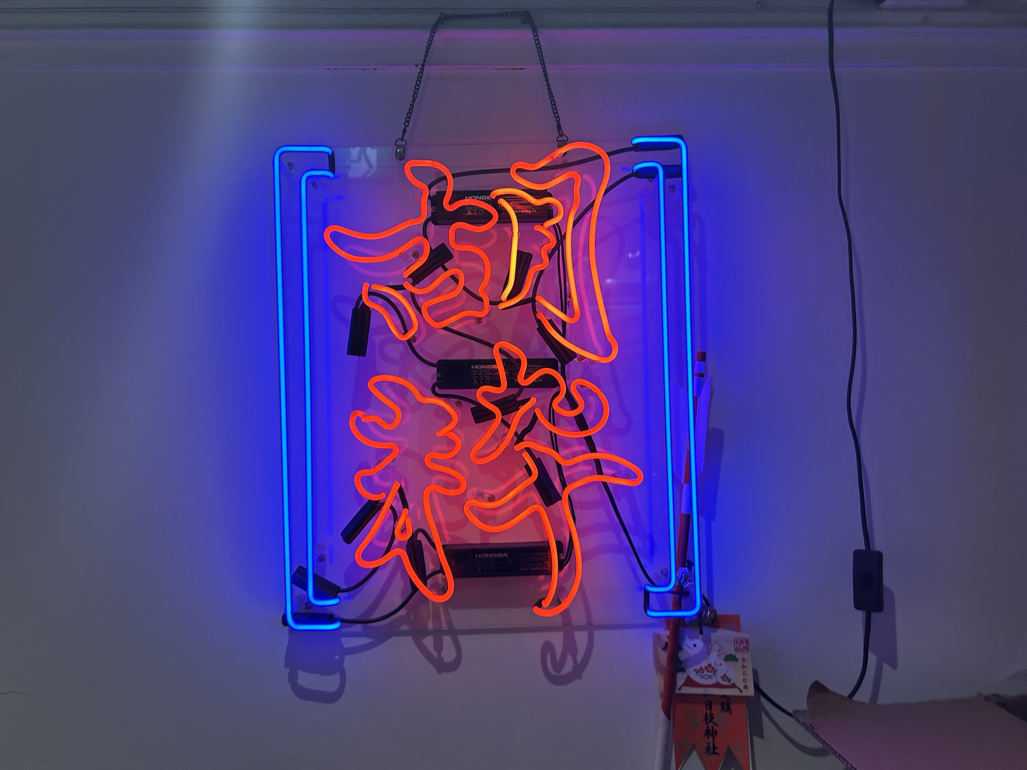 東京都 赤坂 スパイスカレー 胡粋 (こすい) 下北沢の間借りから赤坂で花開いた、センス際立つ一皿 店のン外観 品川イッコー