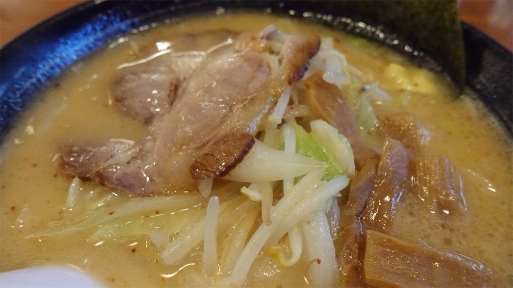 相模原 北海道ラーメン おやじ 本店 味噌ラーメン