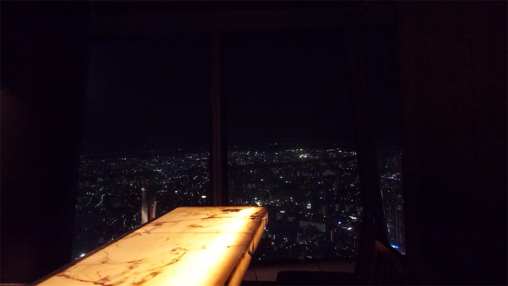 押上 スカイレストラン634 鉄板焼き 天空 夜景