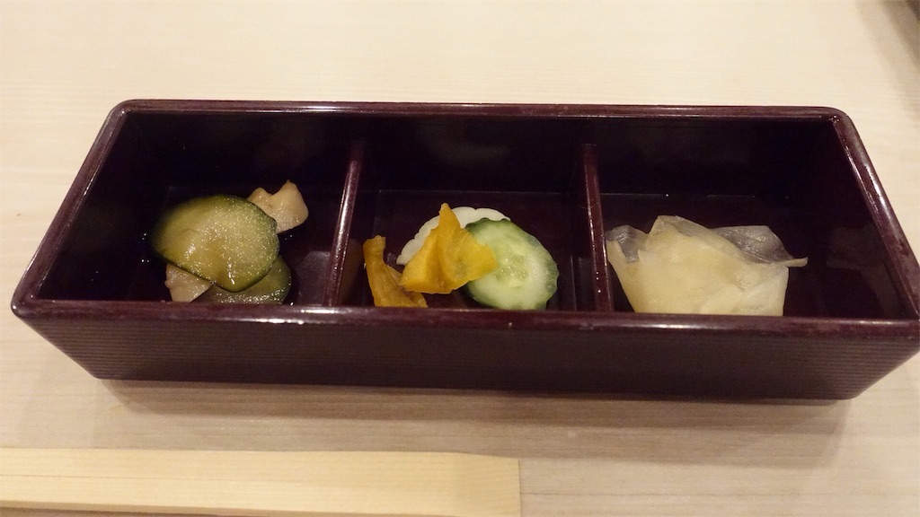 あざみ野 鮨 逸喜優 漬物