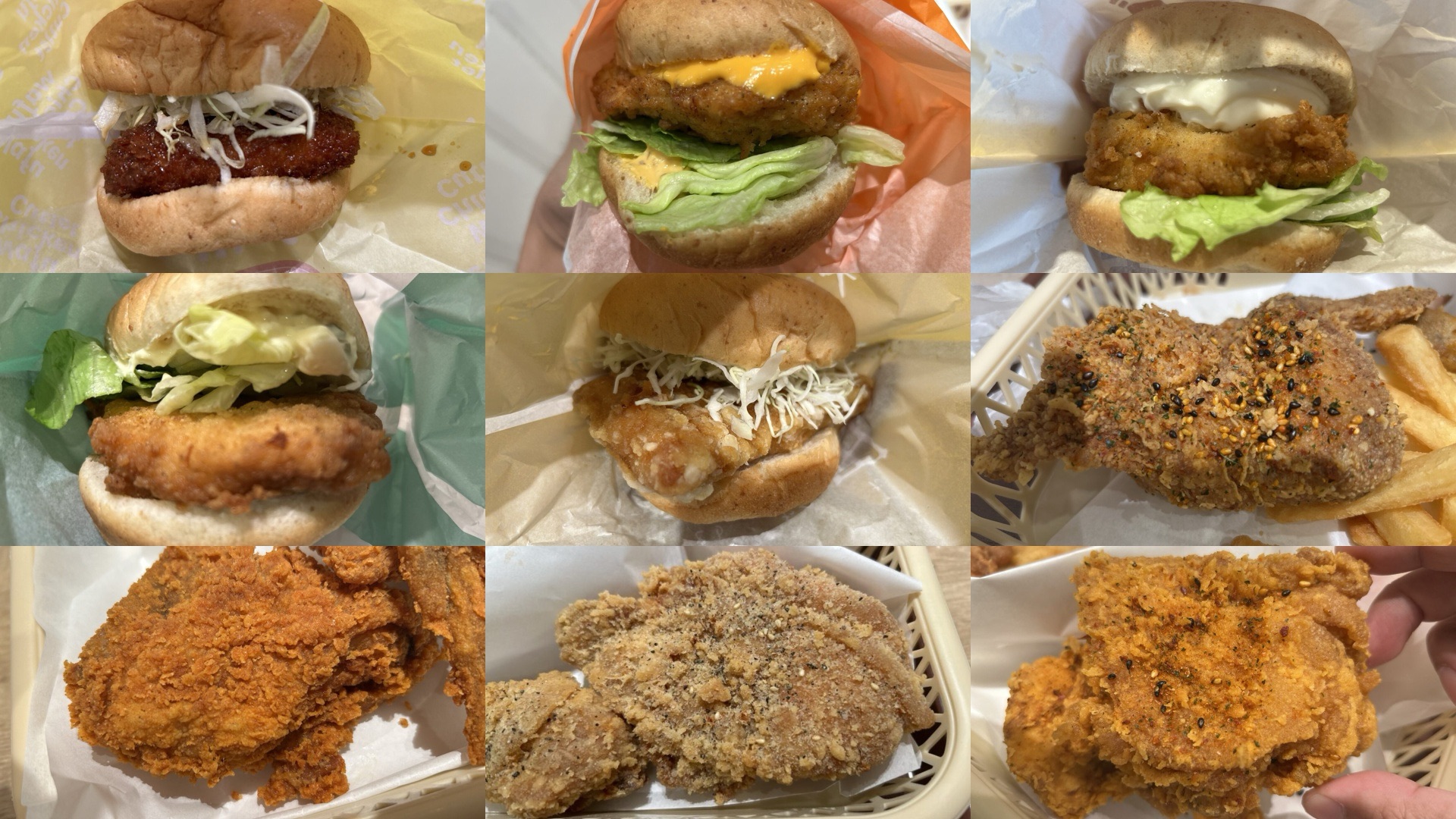 ケンタッキー・フライド・チキンの限定メニューを3×3のコラージュにまとめた画像