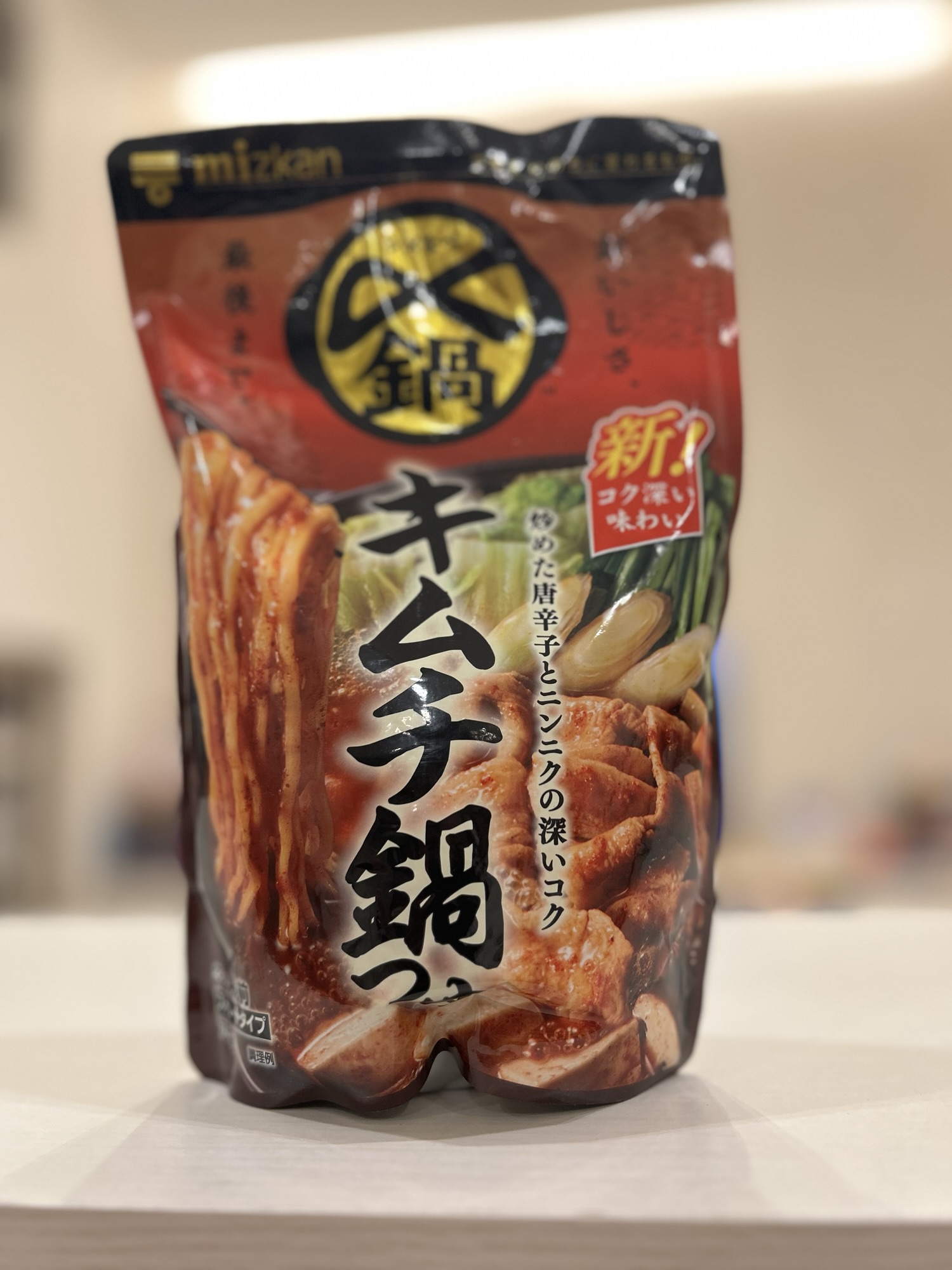 ミツカン「〆まで美味しい キムチ鍋つゆ ストレート」