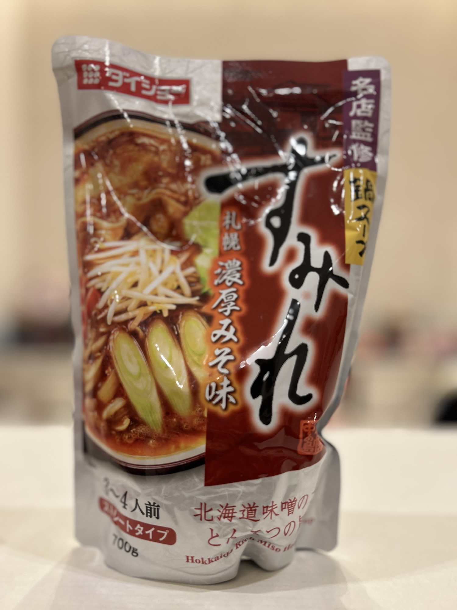 ダイショー「名店監修 すみれ 札幌濃厚みそ味」