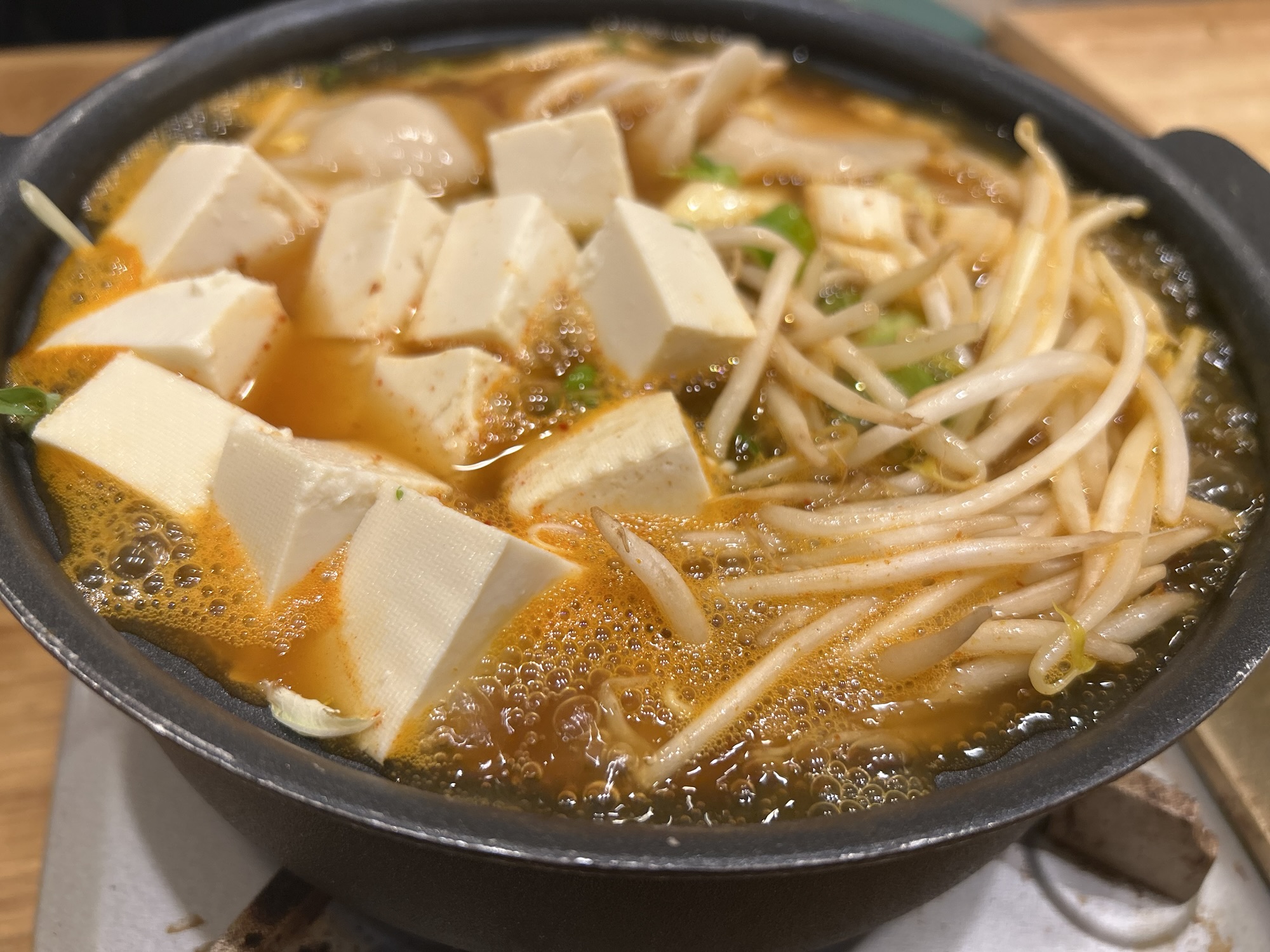 ミツカン「〆まで美味しい キムチ鍋つゆ ストレート」