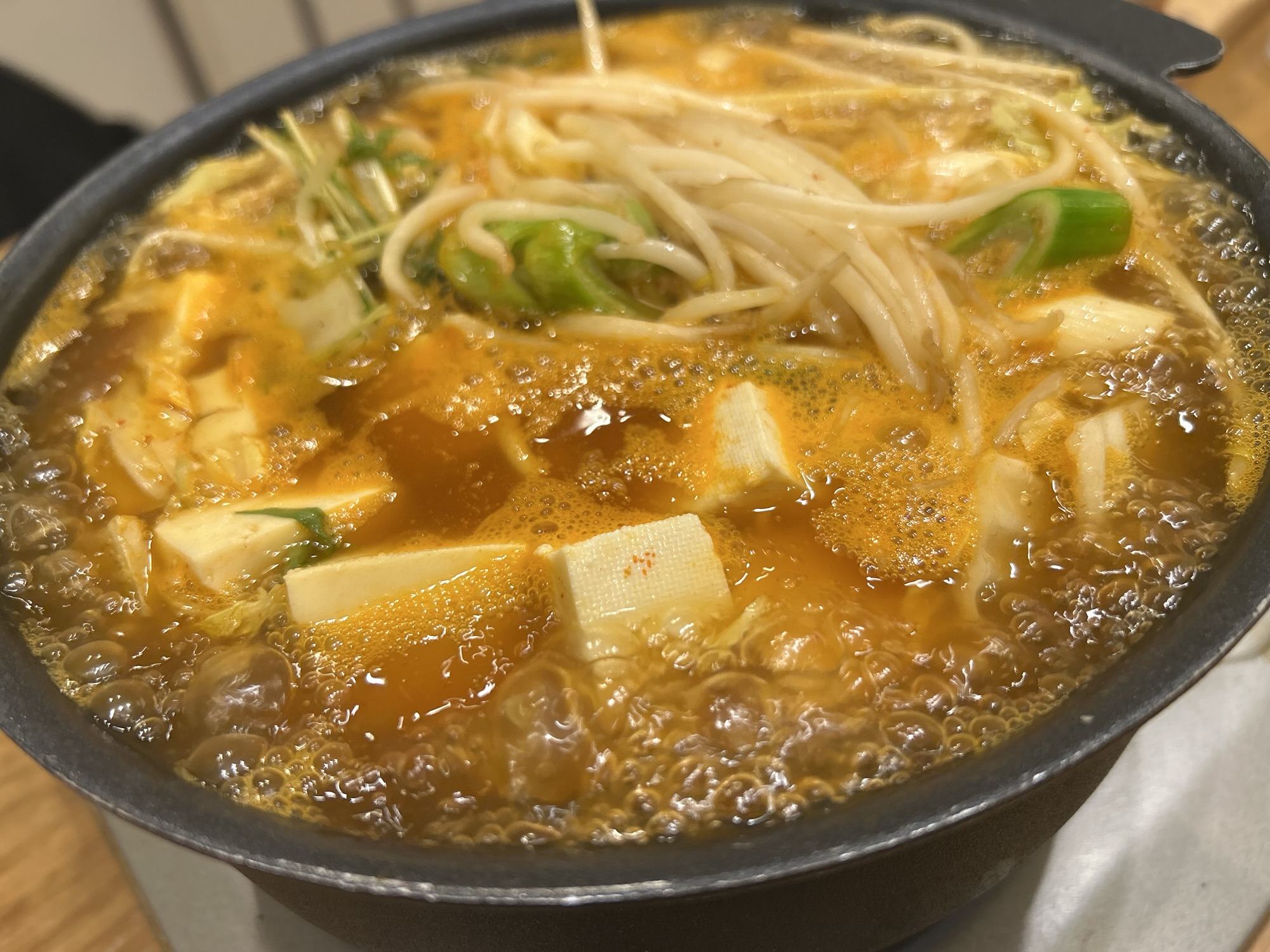 ミツカン「〆まで美味しい キムチ鍋つゆ ストレート」