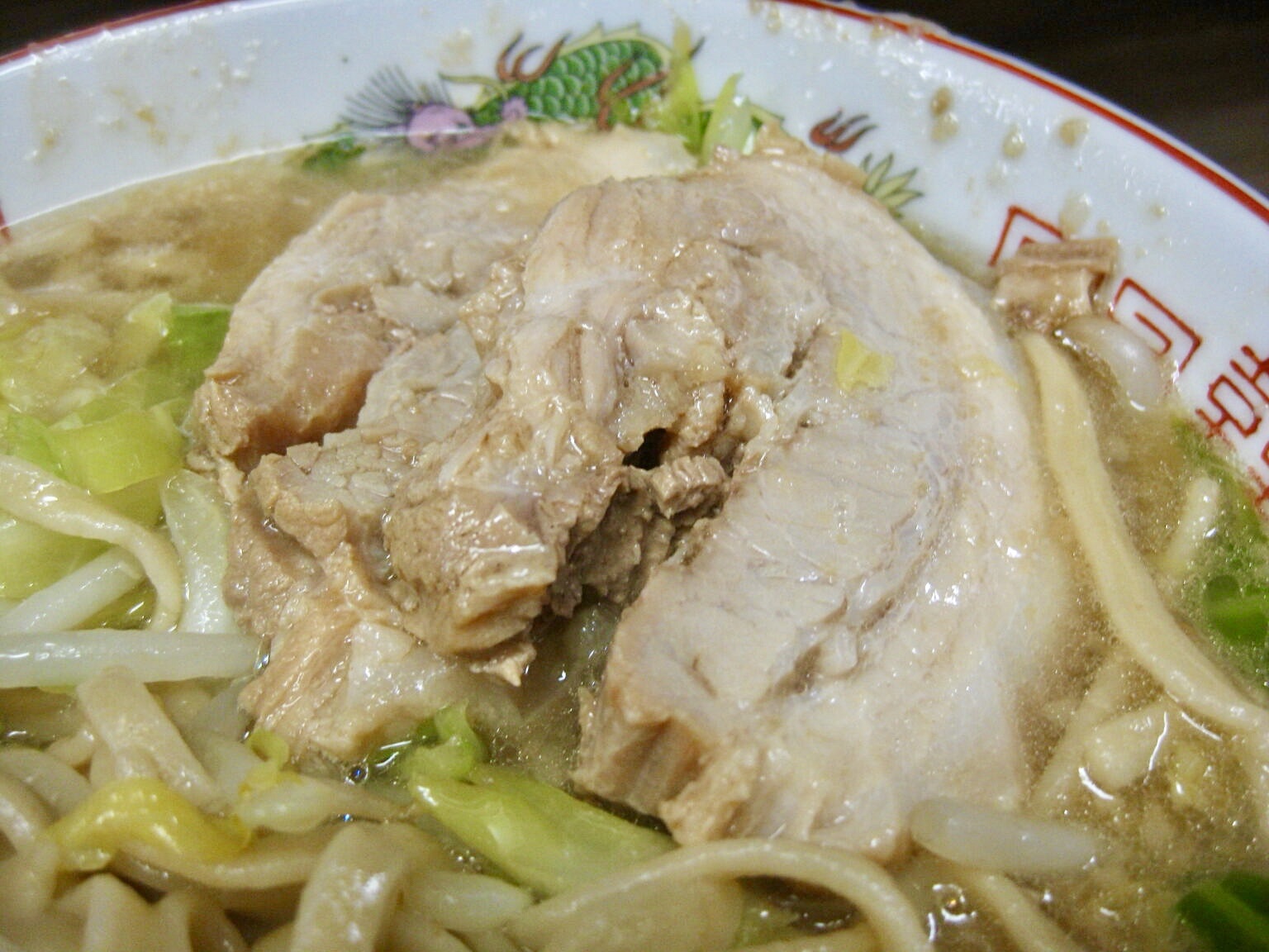 関内 ラーメン二郎 横浜関内店 ラーメン