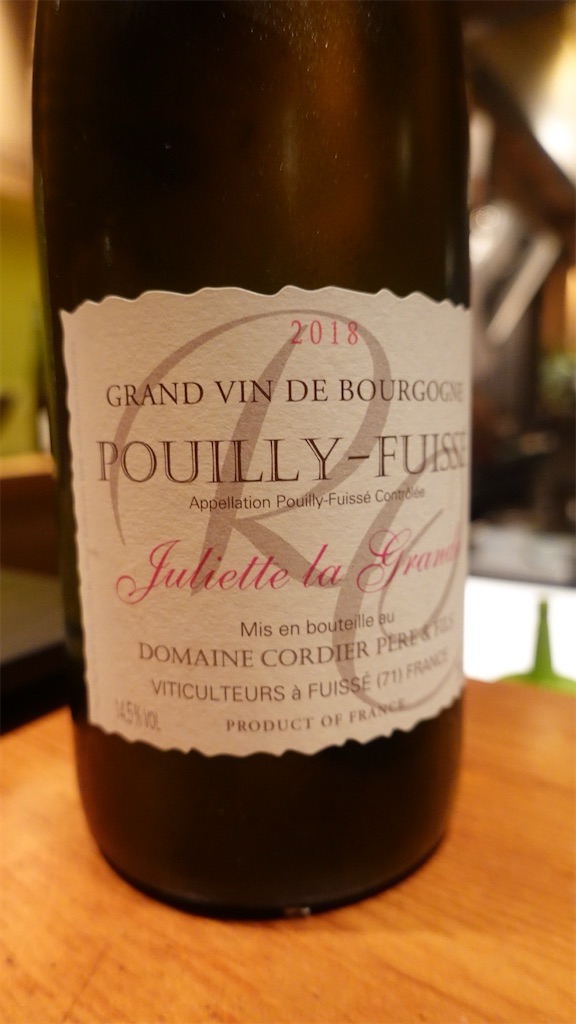 三田 焼鳥 嘉とう ワイン