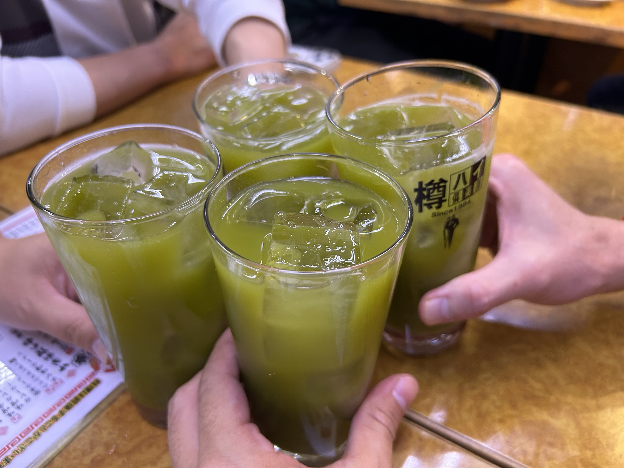 大船 石狩亭 緑茶割り 