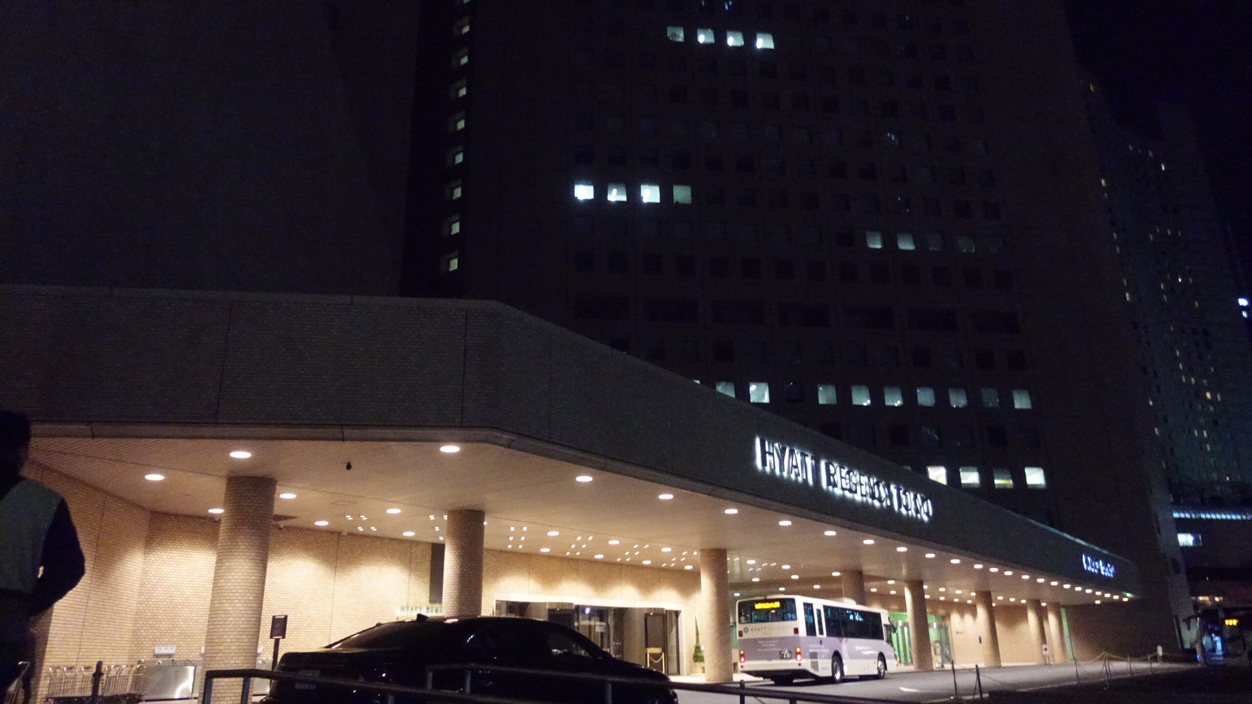 ハイアットリージェンシー東京