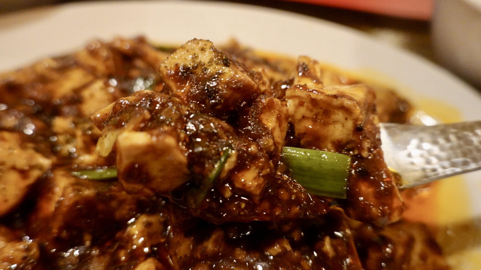 陳麻婆豆腐 麺飯館 新宿京王モール店