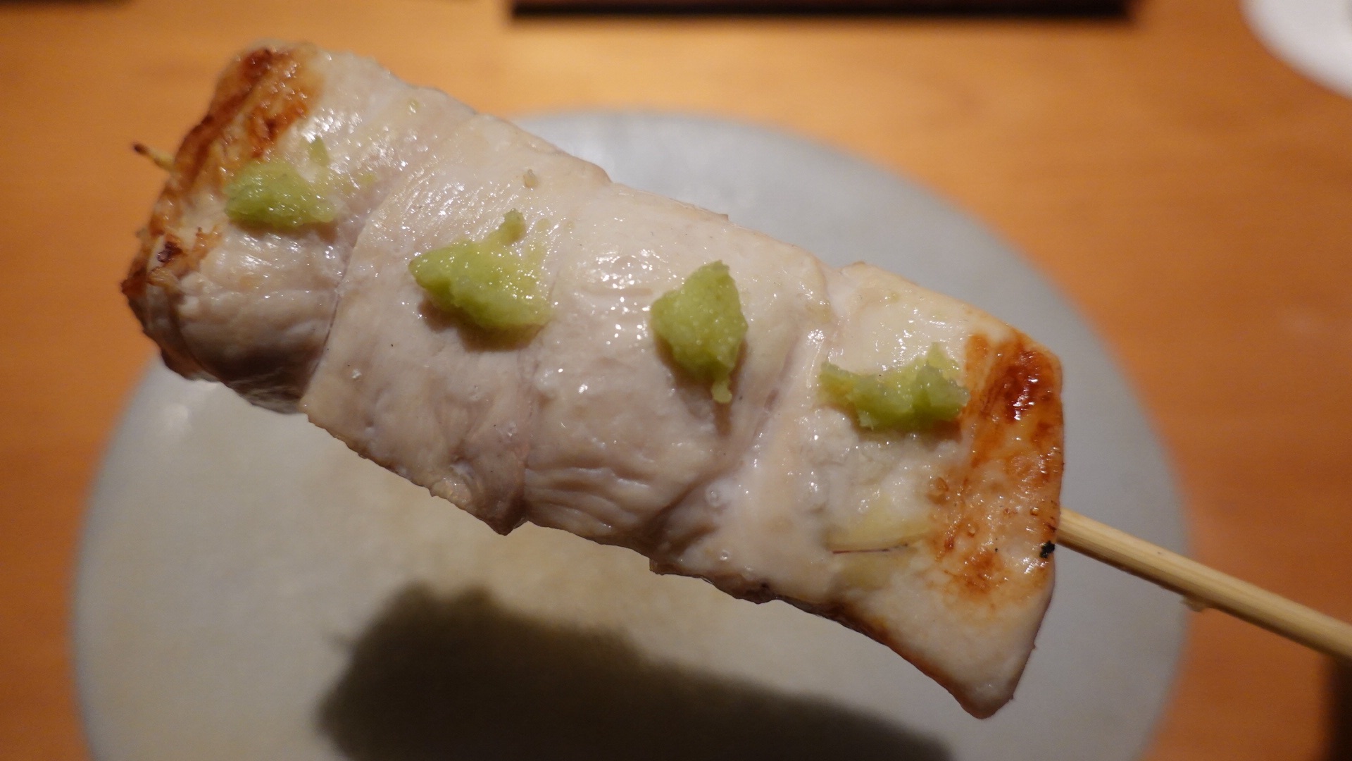 三田 焼鳥 嘉とう さび焼き