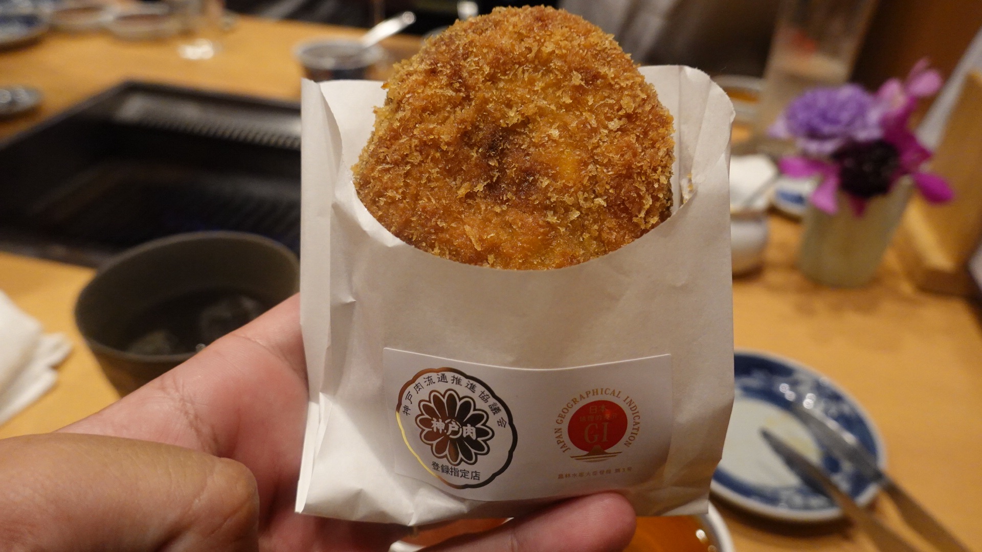 高田馬場 神戸焼肉 金虎 神戸牛と玉蜀黍のコロッケ