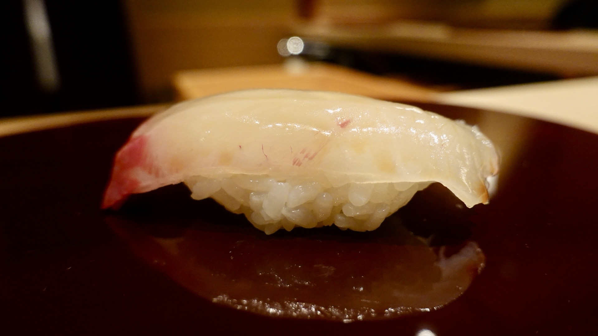 表参道 鮨 あお 縞鯵