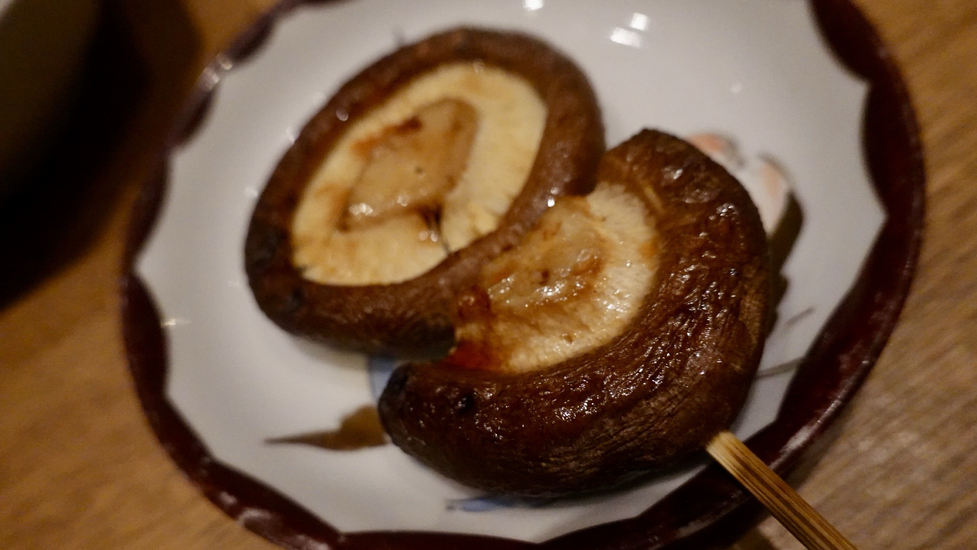 五反田 やきとり 糸 ひらどしいたけ