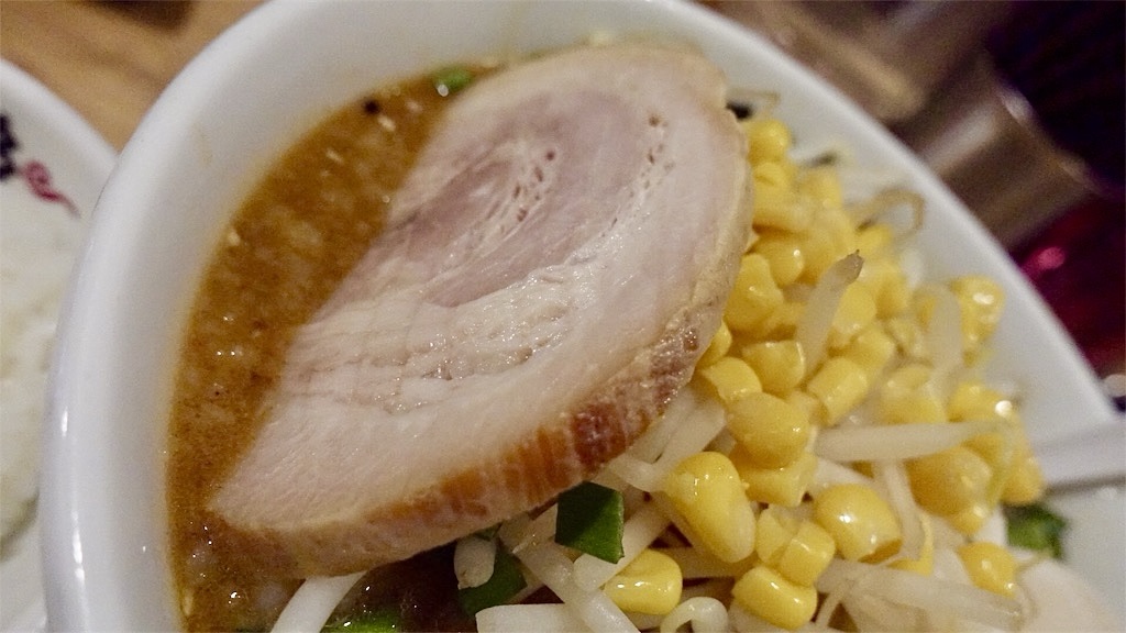 あざみ野 らーめん 雅楽 みそらーめん