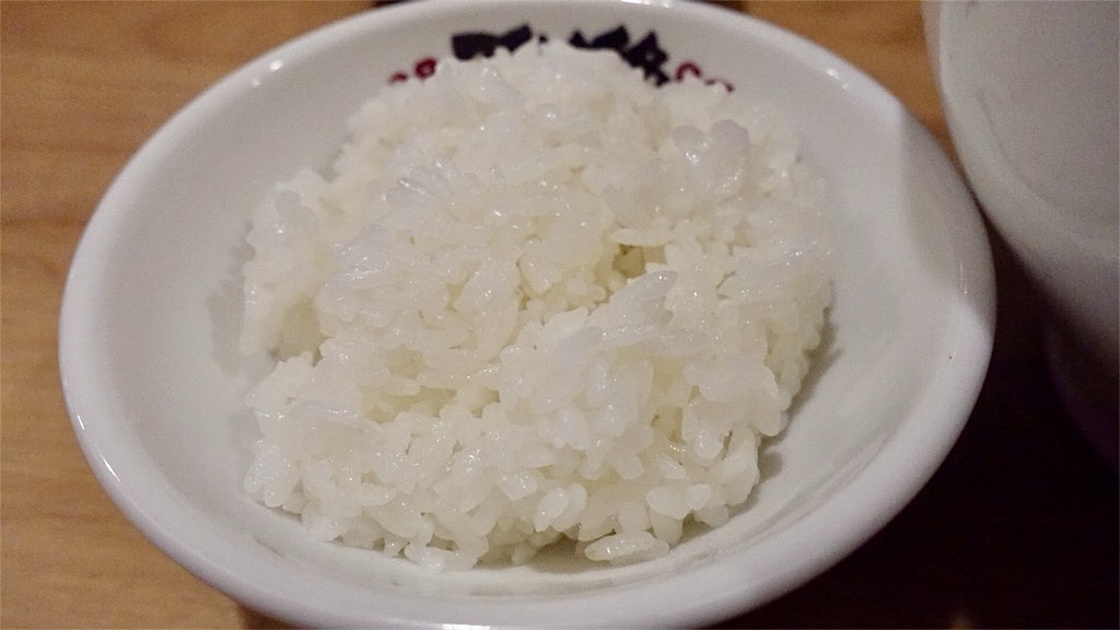 f:id:ikkoshinagawa:20181106132753j:image あざみ野 らーめん 雅楽 ご飯