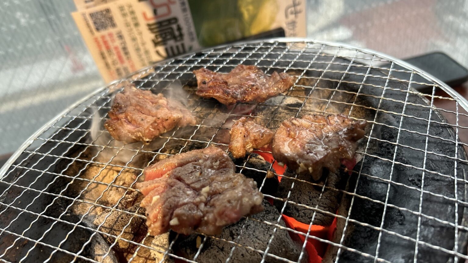 小伝馬町 炭焼ホルモン えいた タン下