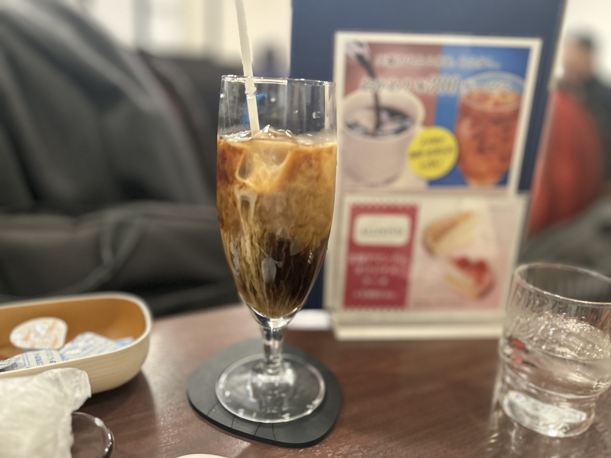 喫茶室ルノアール 新宿南口ルミネ前店 アイスコーヒー