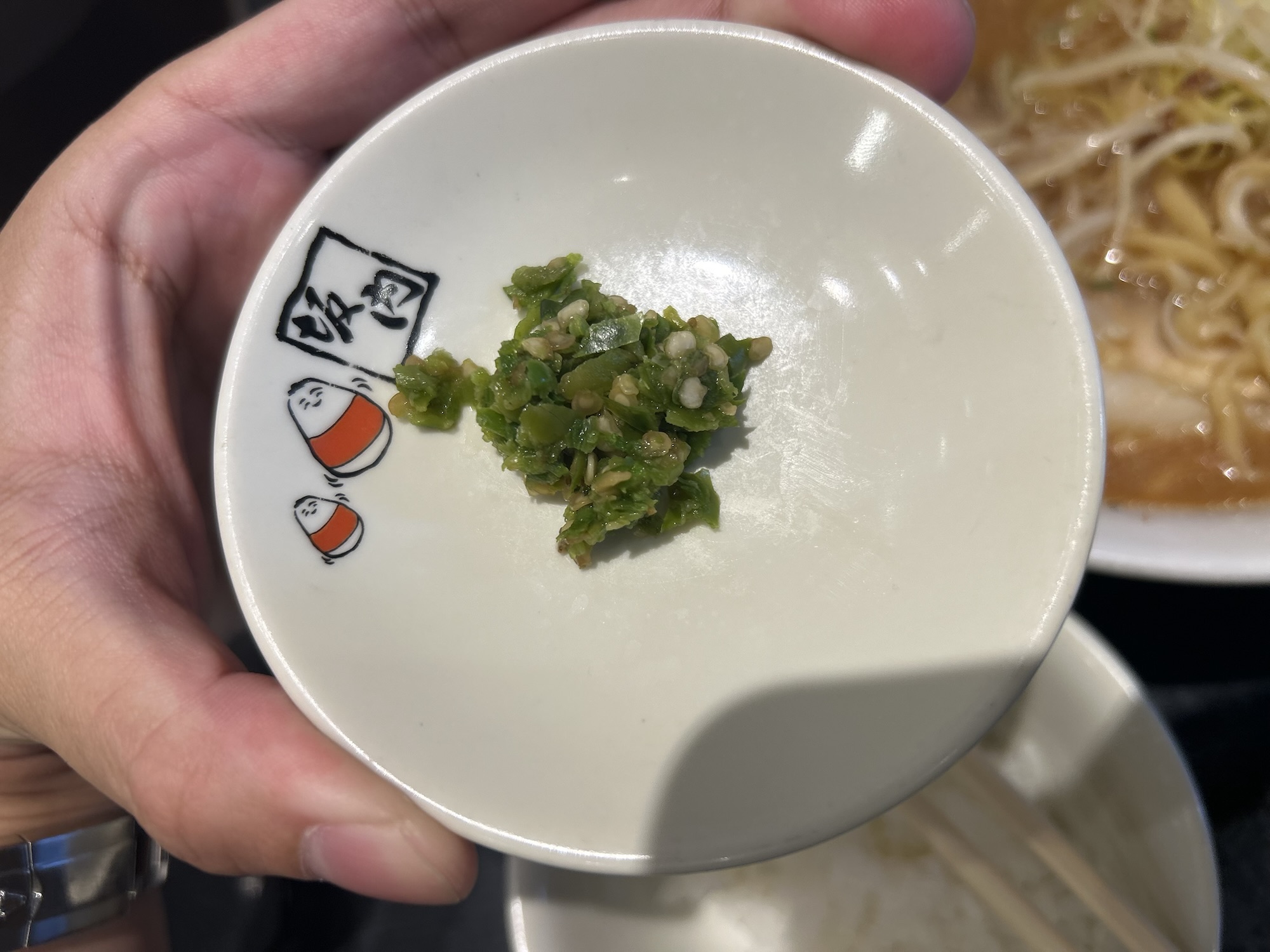 調布 喜多方ラーメン坂内 調布店 青唐辛子