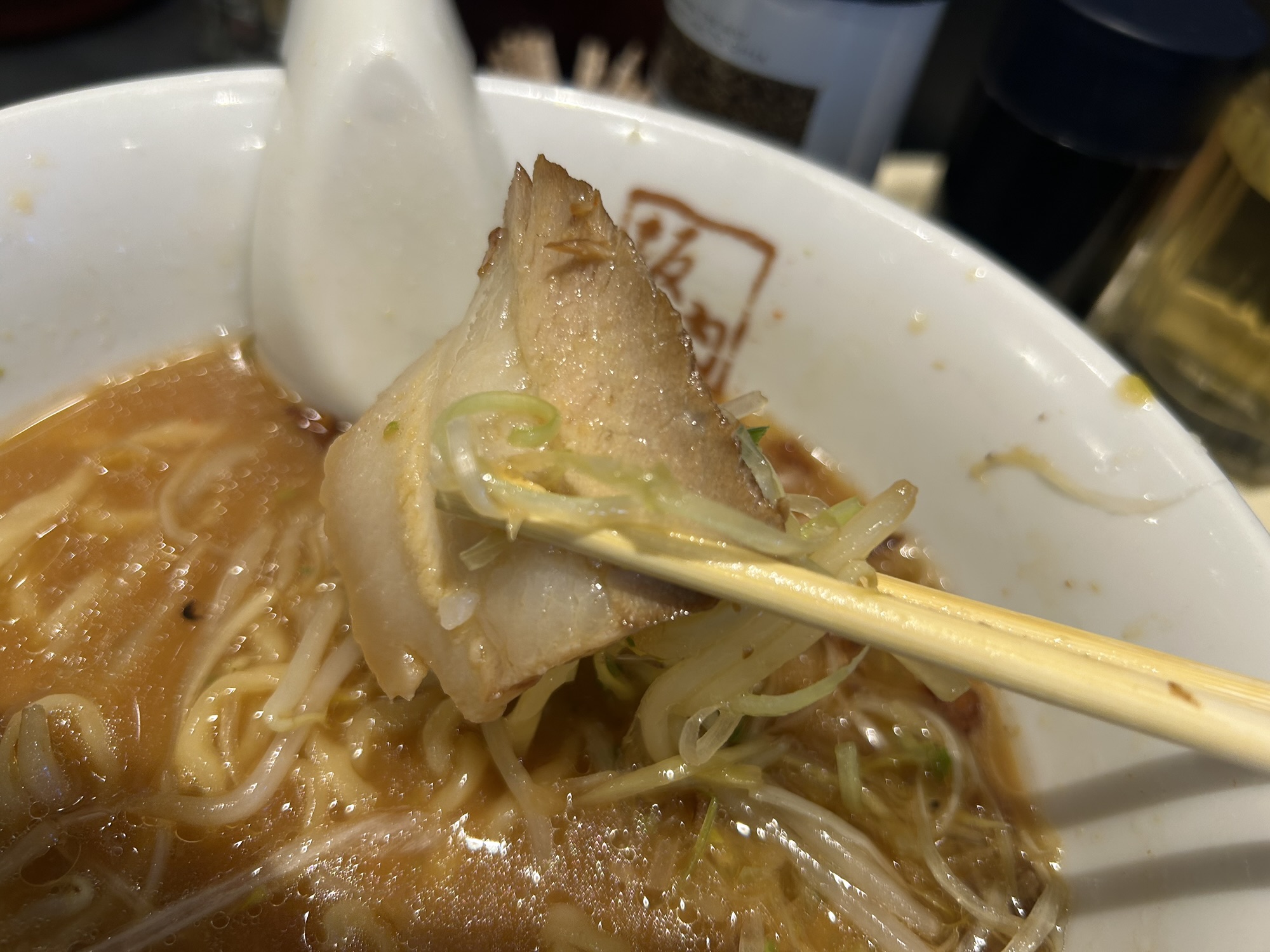 調布 喜多方ラーメン坂内 調布店 青唐ねぎ味噌ラーメン