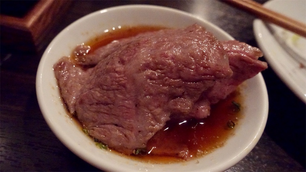 阿佐ヶ谷 SATOブリアン にごう リブ芯