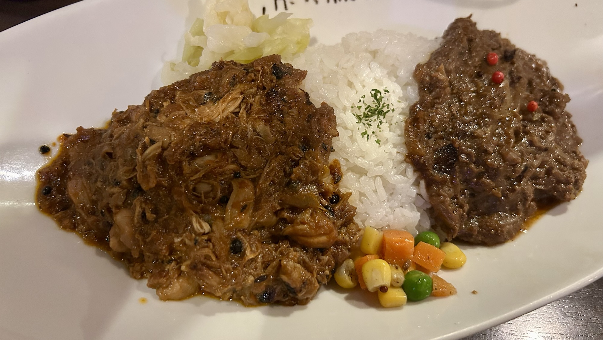 日吉 ハイ、ハウアーユー パキスタン家庭風チキンカレー キーマカレー