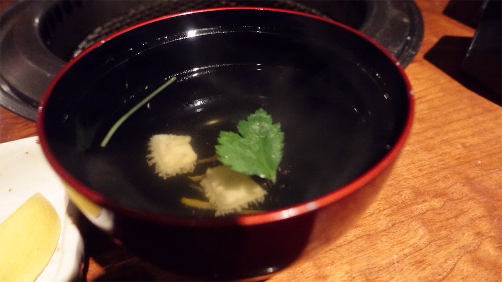 南青山 焼肉 よろにく ハチノスのお吸い物
