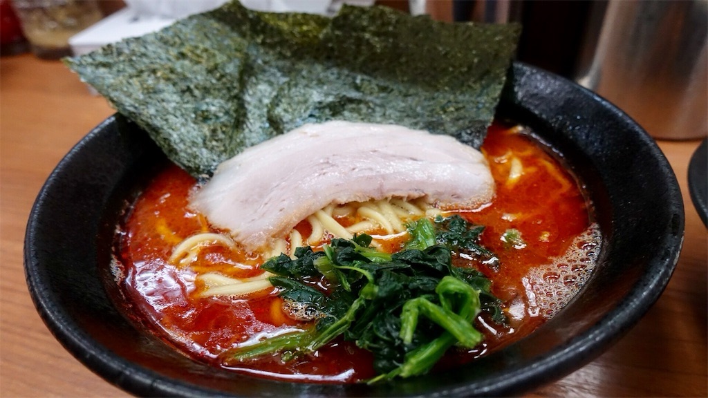 分倍河原 横浜らーめん 若武者 ラーメン