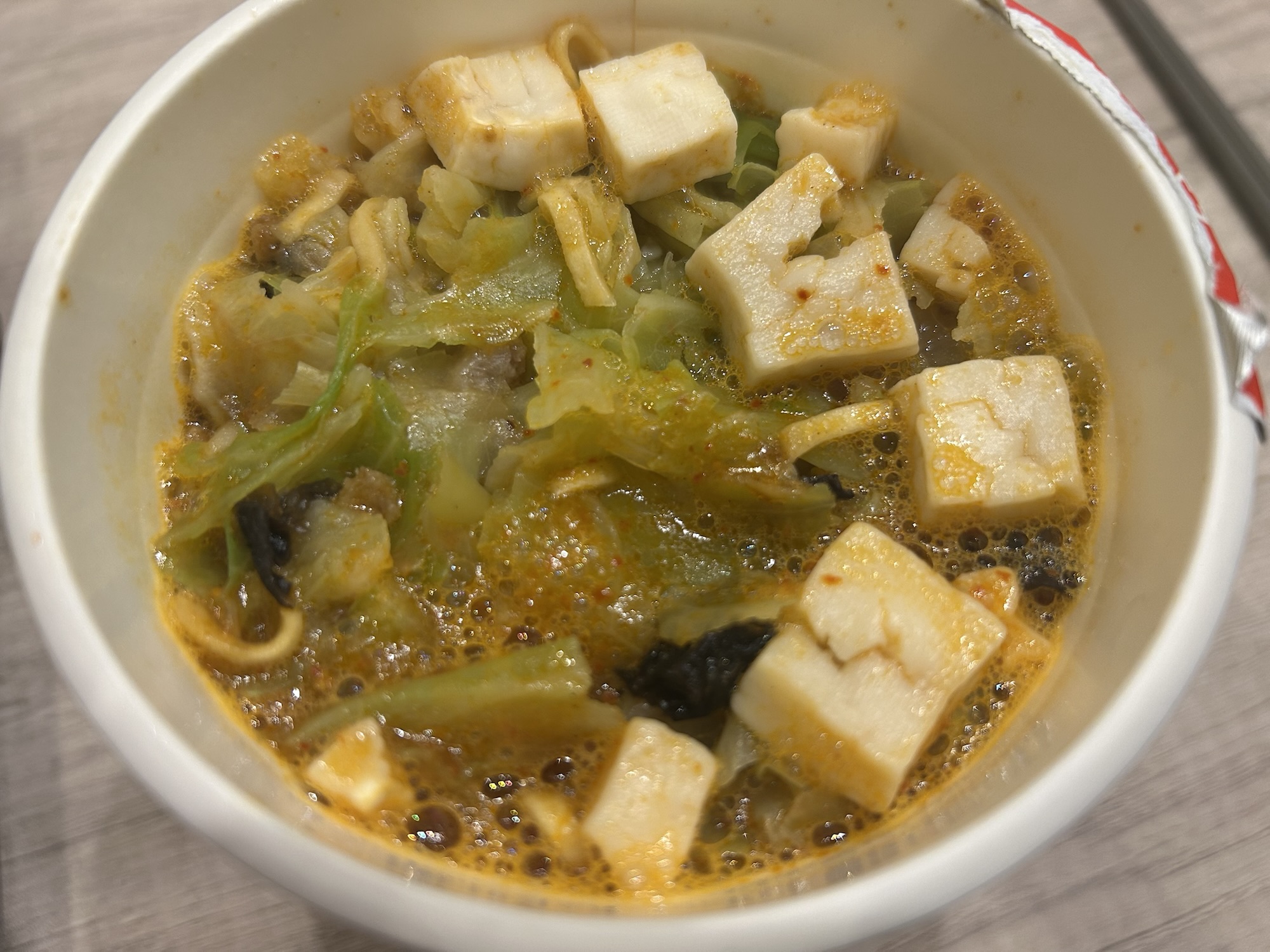 蒙古タンメン中本 カップラーメン