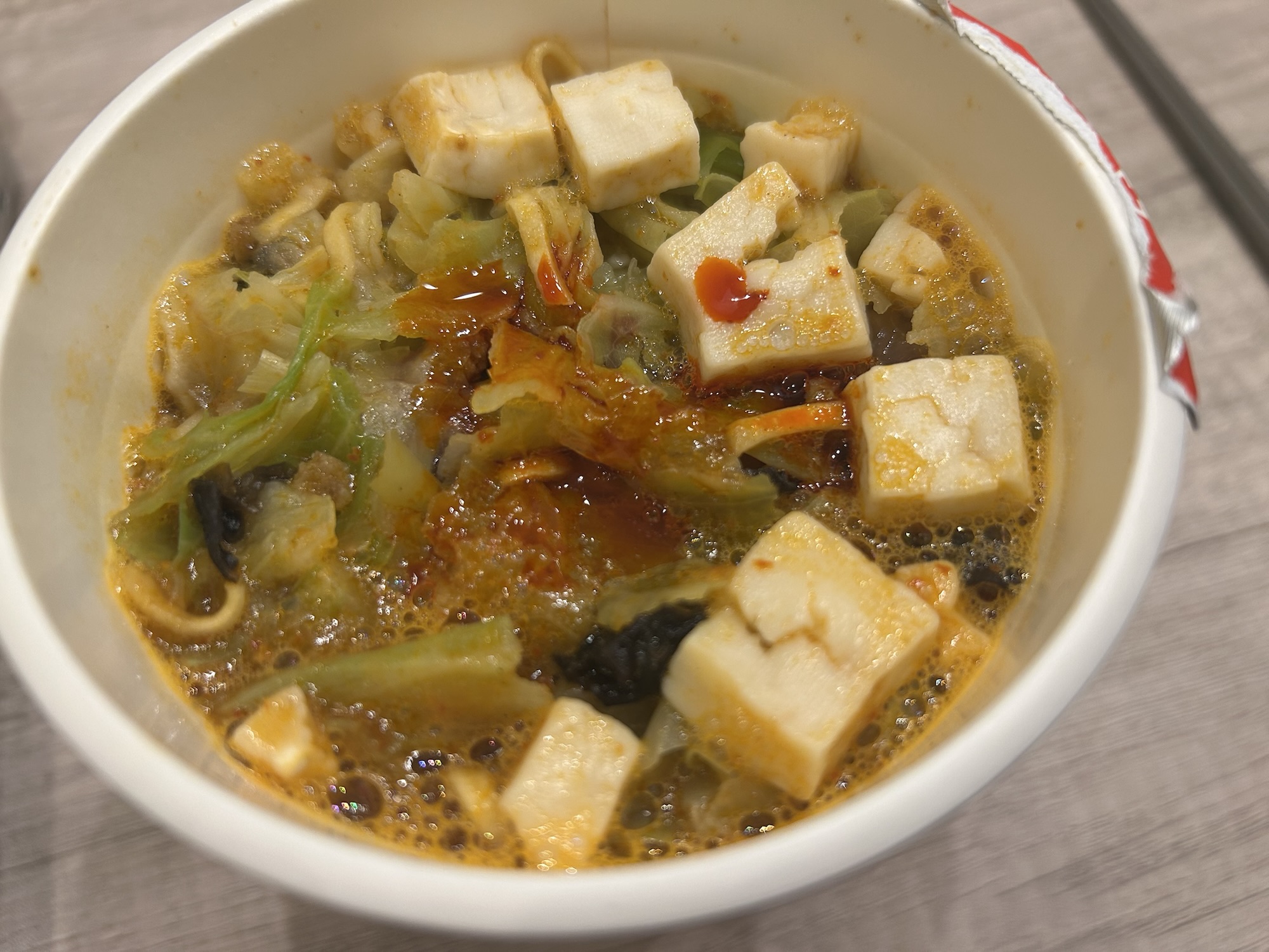 蒙古タンメン中本 カップラーメン