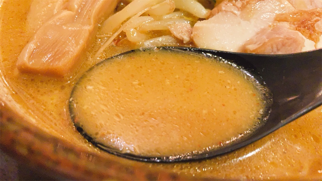 渋谷 炙り味噌らーめん 麺匠 真武咲弥 炙り辛味噌ラーメン