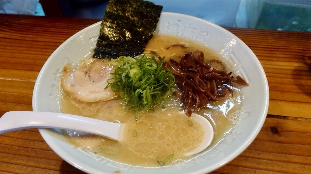 二子玉川 博多濃麻呂 ラーメン