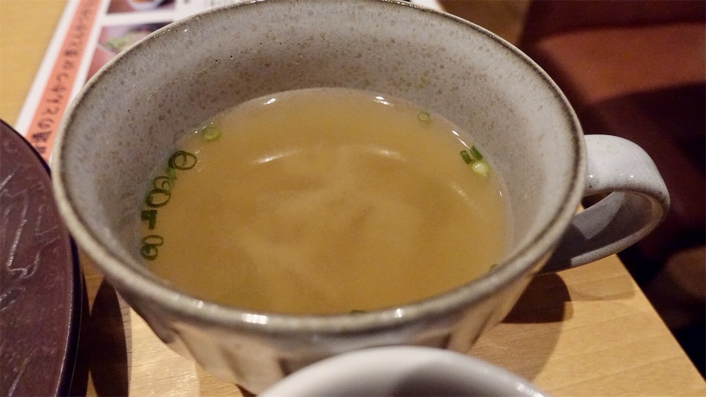 渋谷 炭とんかつ きんとん 味噌汁