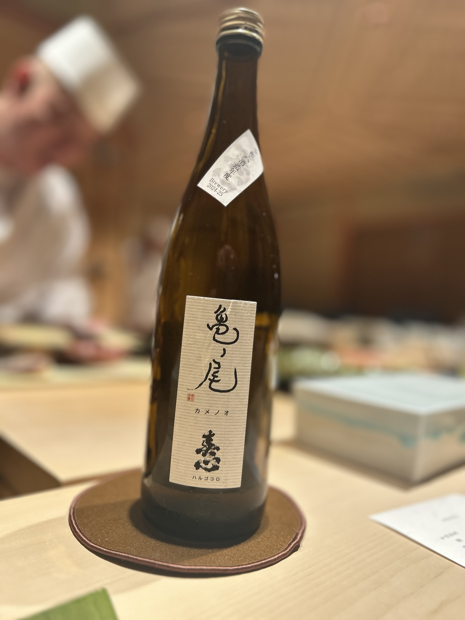 銀座 鮨 門わき 日本酒